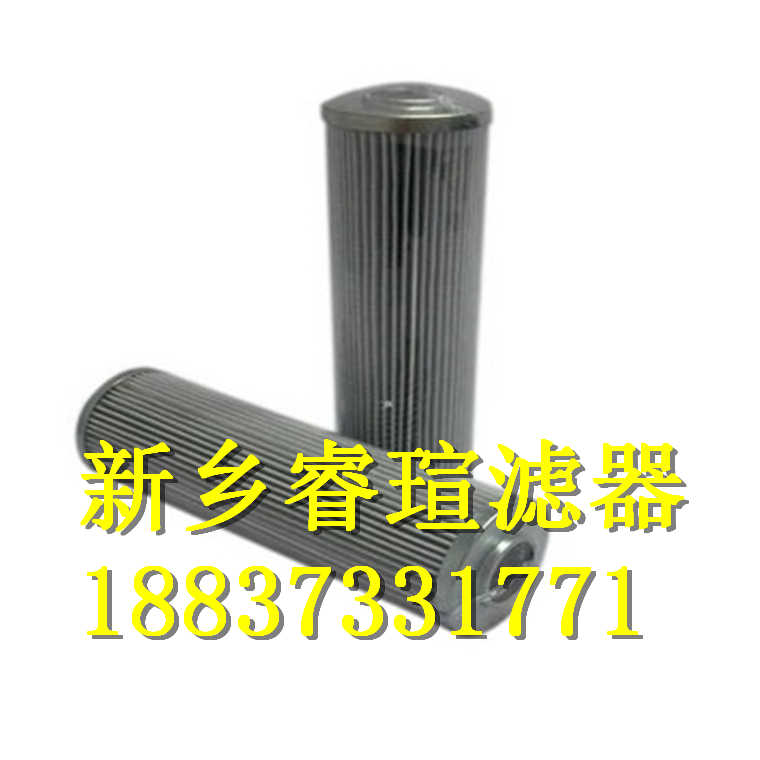 PALL頗爾濾芯HC2254FMP8Z