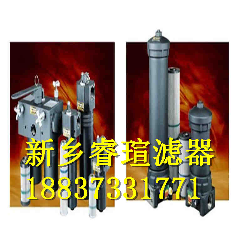 FILTREC富卓濾芯R412G10