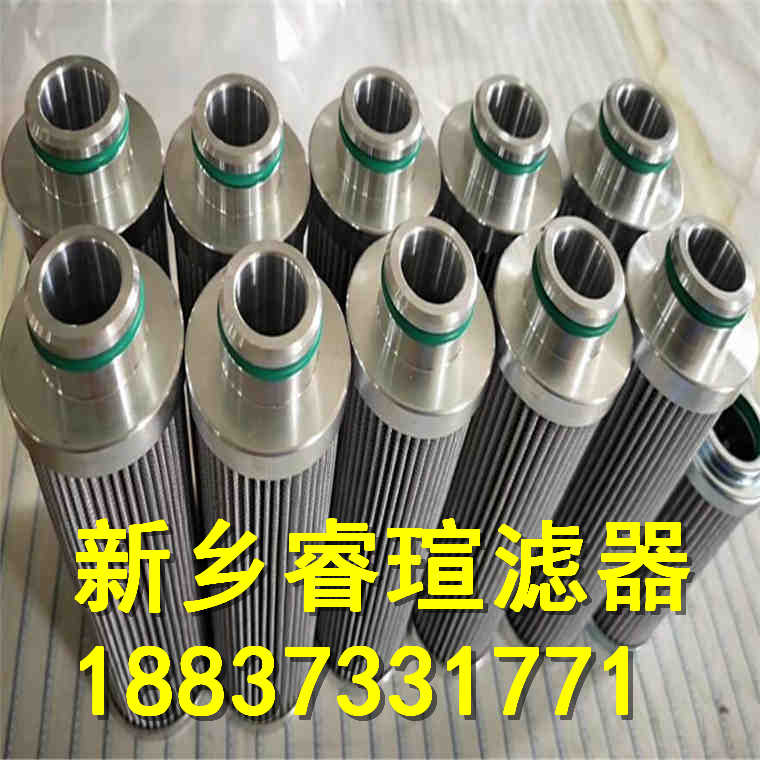 PALL頗爾濾芯HC9604FKS13H