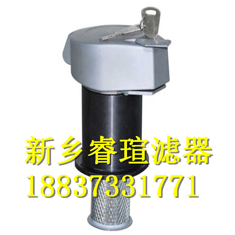 VER1612KT5H潤(rùn)滑油濾芯