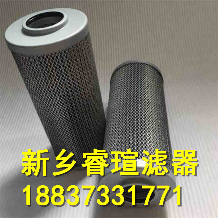 INTERNORMEN英德諾曼濾芯01.E3000.3VG.16.S.P