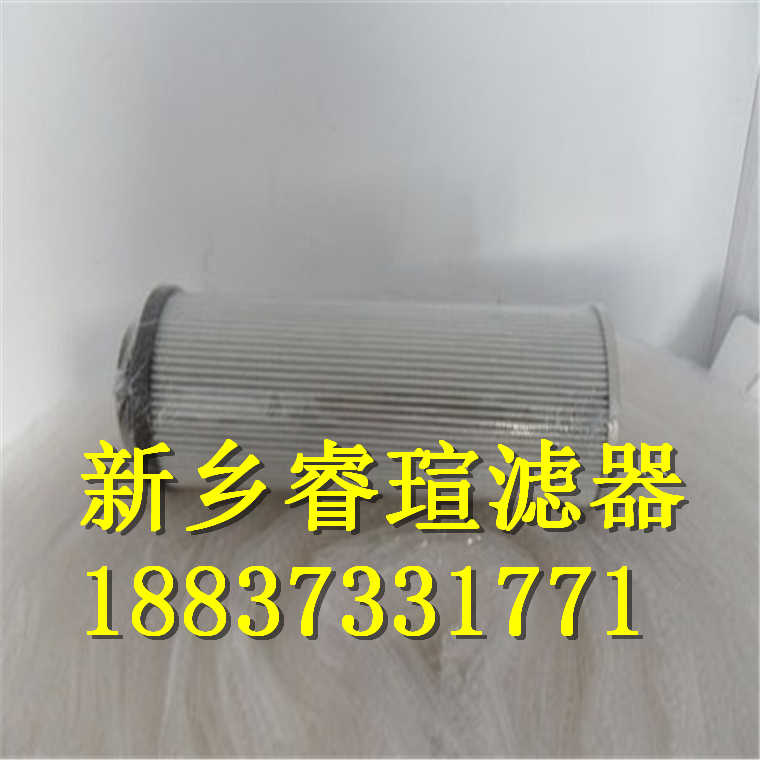 DRLF-A9100×30大流量回油過濾器