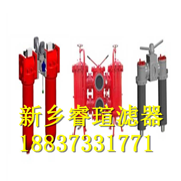 OMT濾芯CHP621AXN
