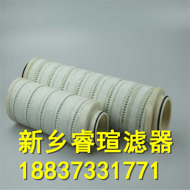 液壓油濾芯KM603615
