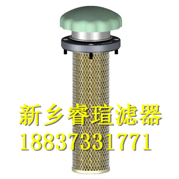 QU-A40X5B板式回油過(guò)濾器