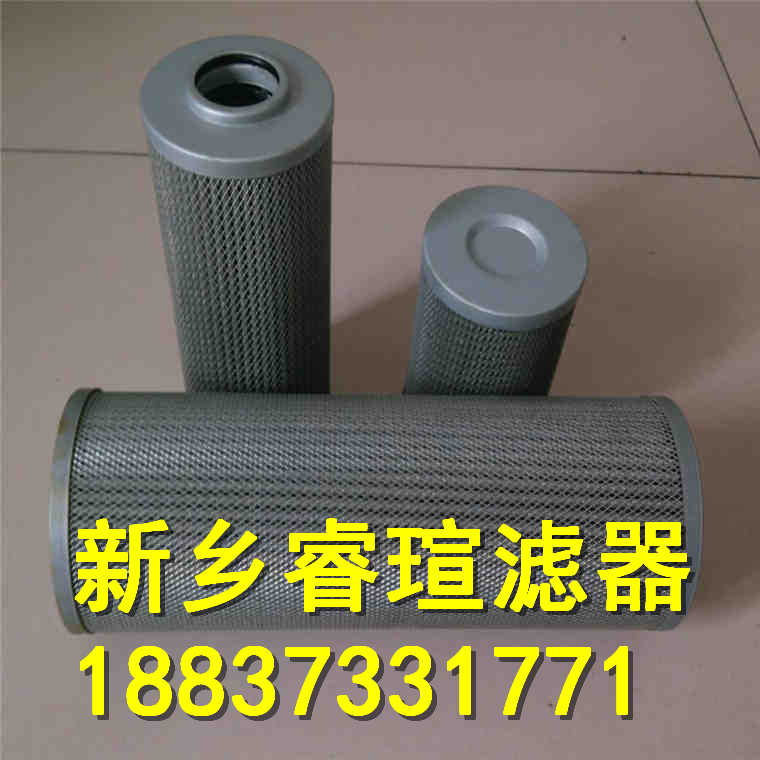 WU-H25X10B板式壓力管路過(guò)濾器