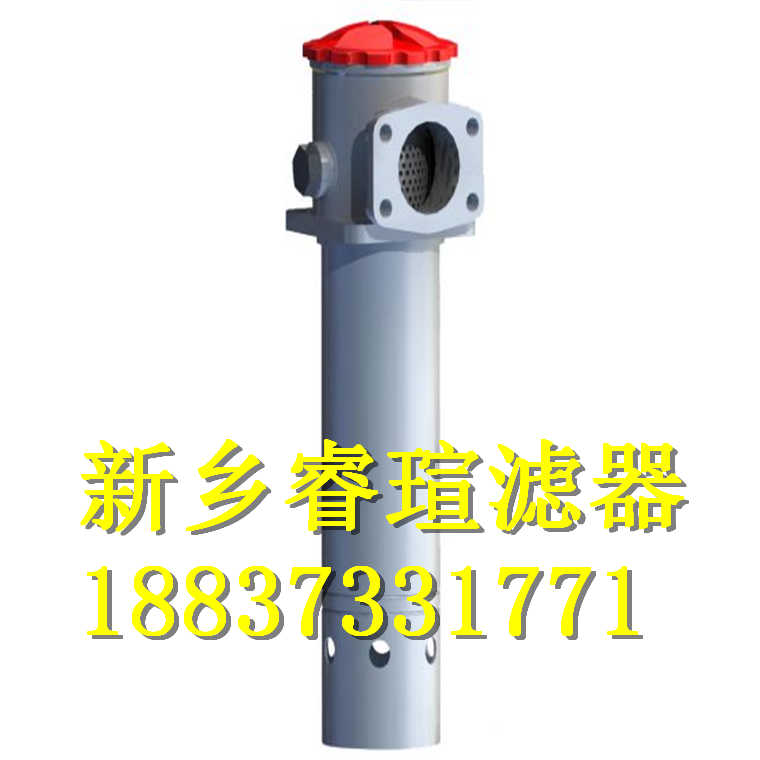 P-G-UL-10A-200K濾芯