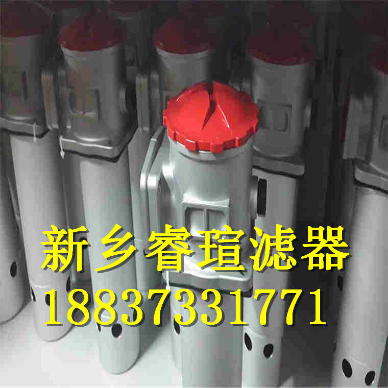 EPE濾芯1.0120G25-A00-0-P