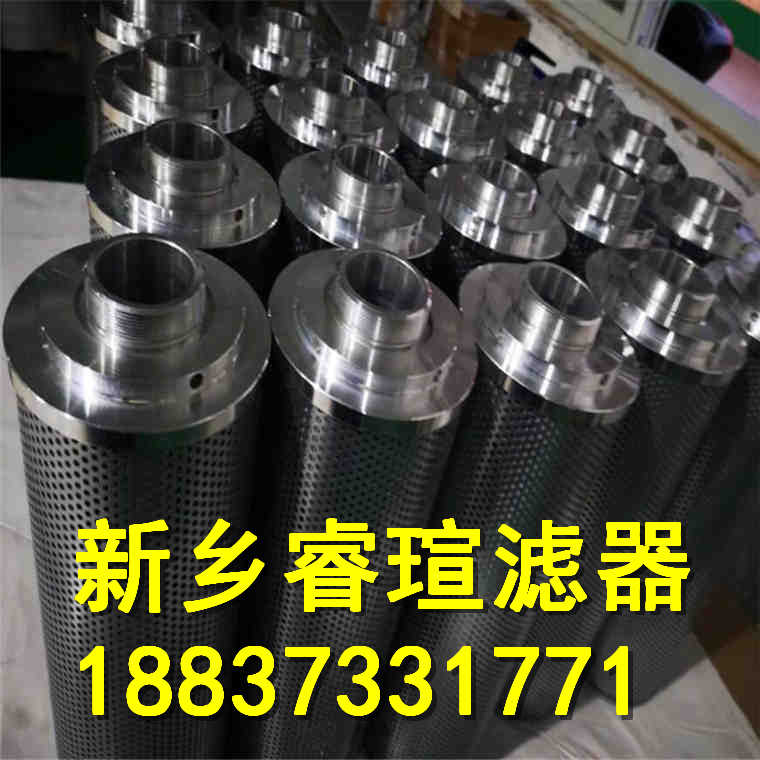 EPE濾芯1.0145H6SL-A-00-0-P