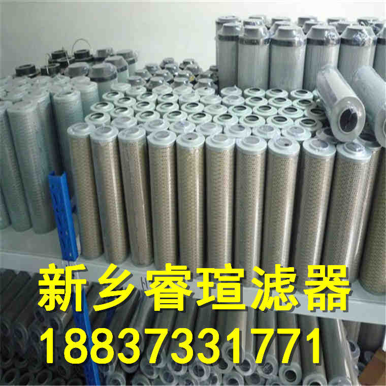 PZU-40×5F-Y直回自封式磁性回油過(guò)濾器