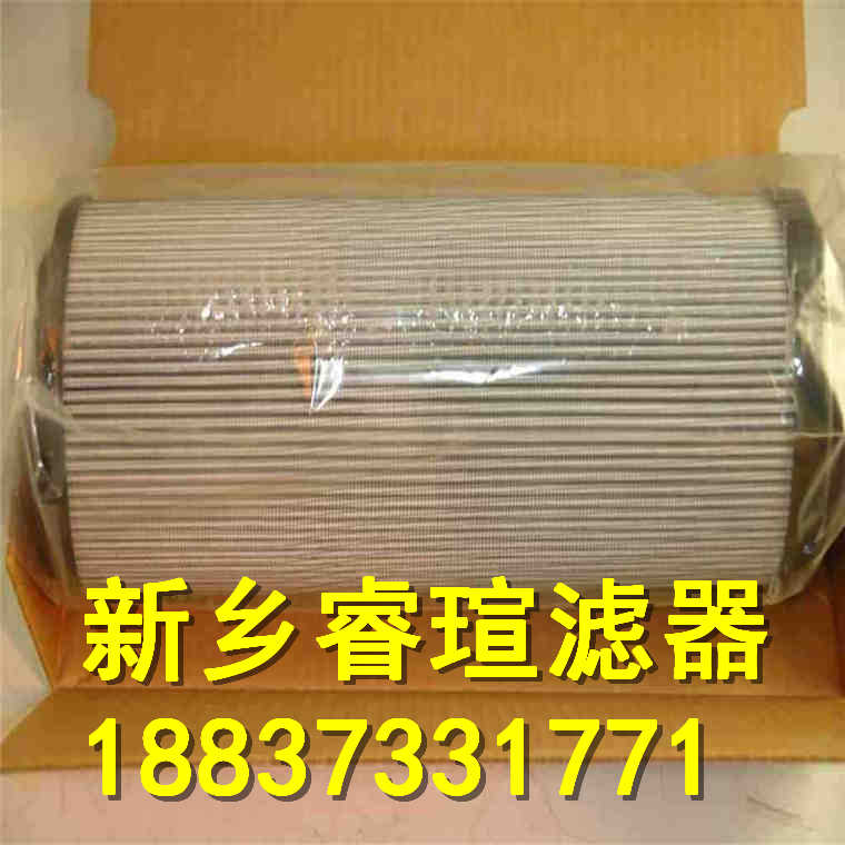 承天倍達(dá)濾芯21FC1421-140×250/14