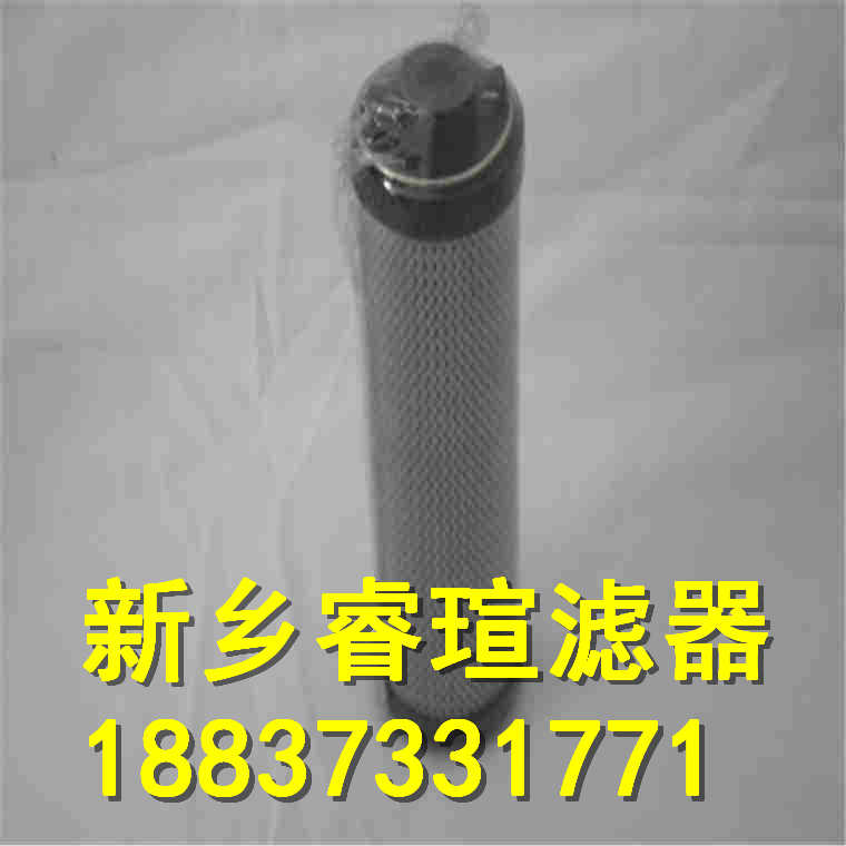PARKER派克濾芯940927Q
