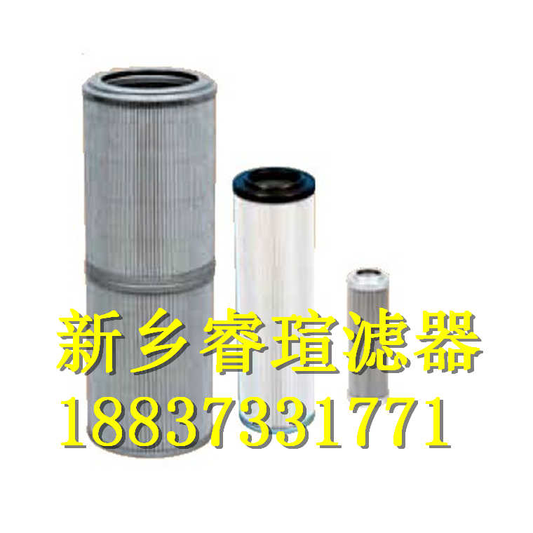 TFA-160×80吸油過濾器
