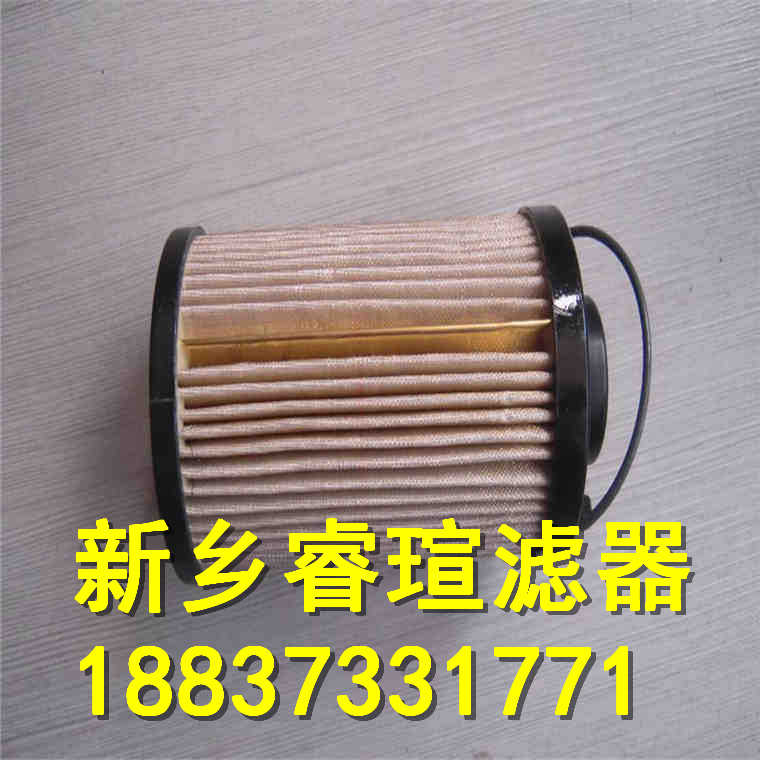 液壓油濾芯PS70E40V