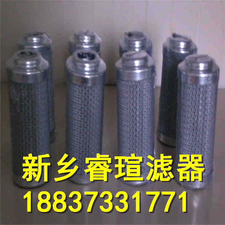 1.0120G10-C00-0-V濾芯