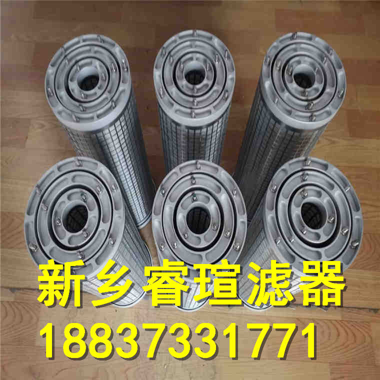 INTERNORMEN英德諾曼濾芯300320