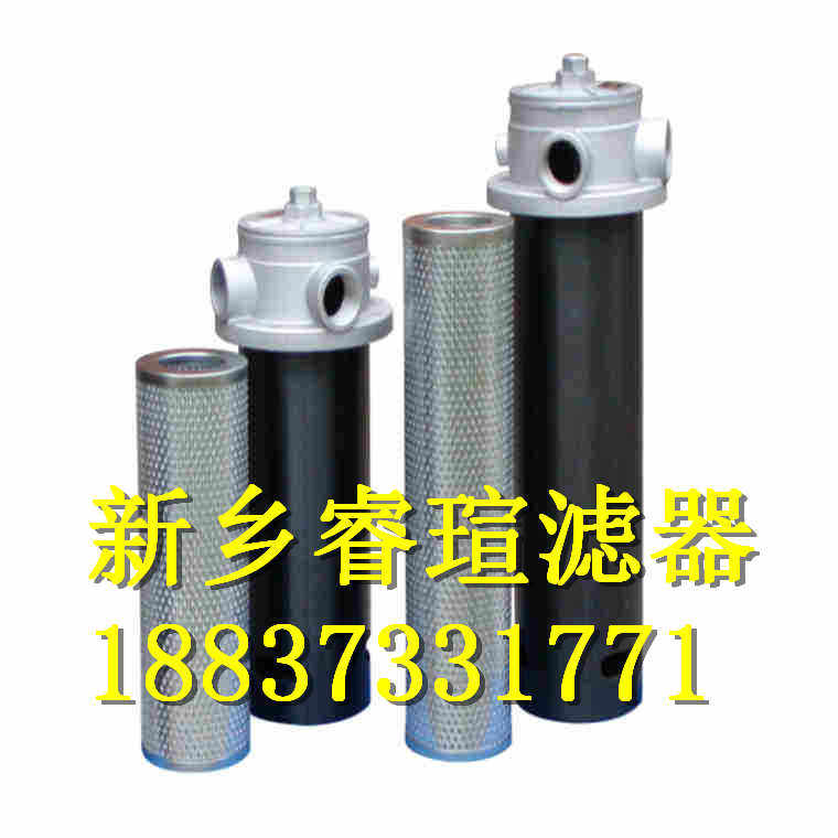 HC9021FKP4H頗爾濾芯