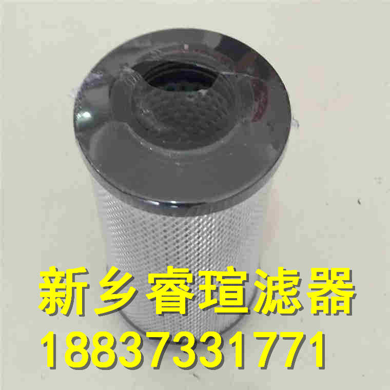 RFB-1300×10-Y直回自封式磁性回油過(guò)濾器