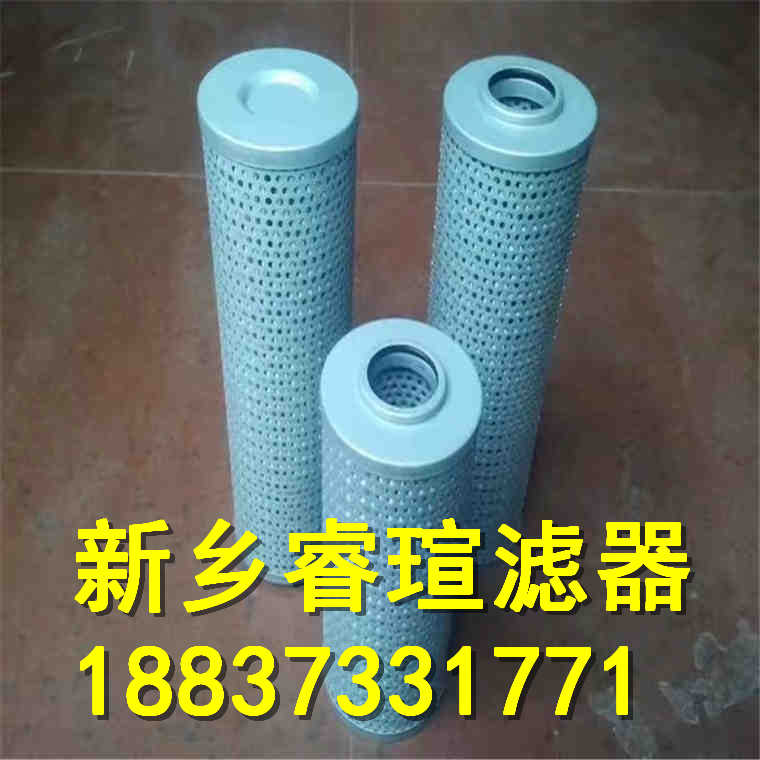 STF-100×100雙筒箱外自封式吸油過(guò)濾器