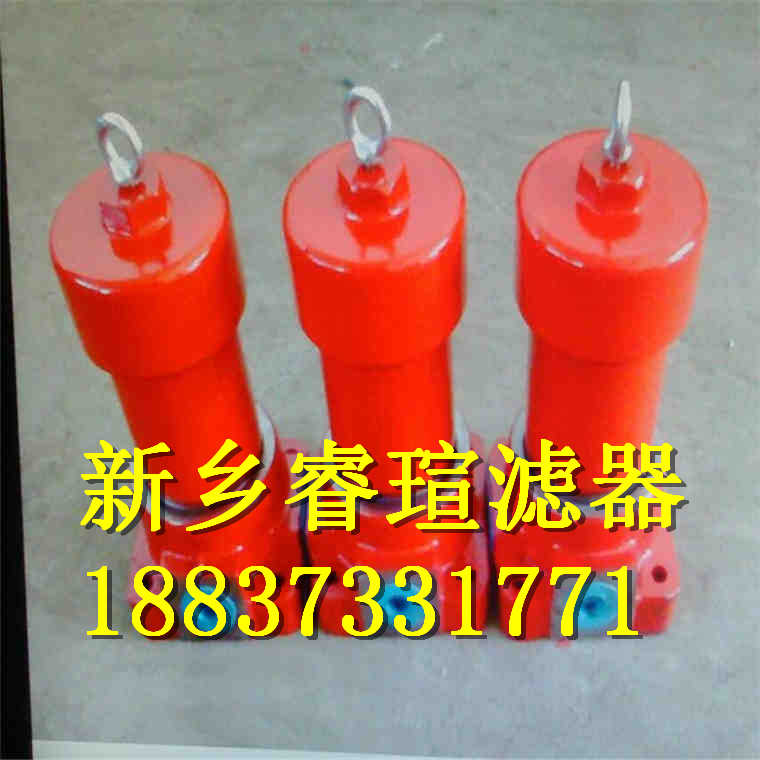 P-G-UL-16A-50UK濾芯