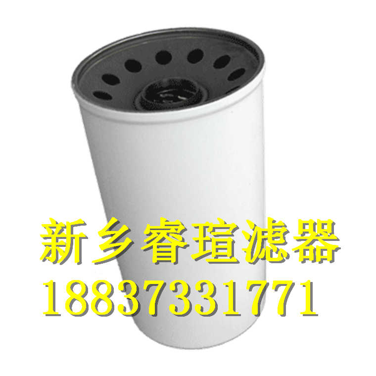 WU-A25X10回油過濾器