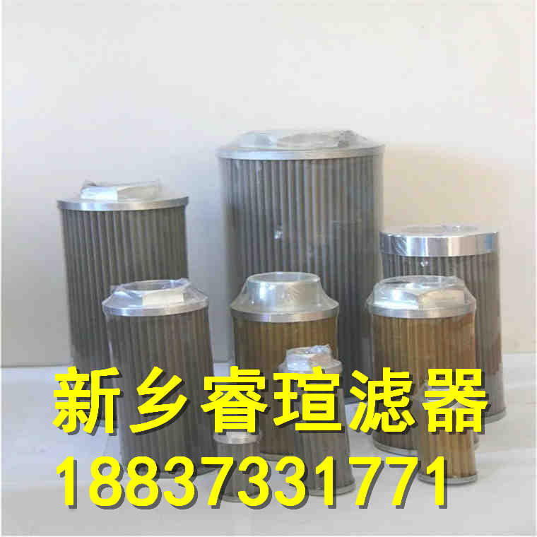保安濾芯HD318S9-MMV