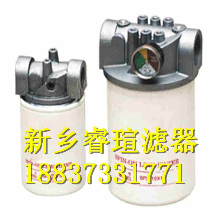FA511CC25濾芯