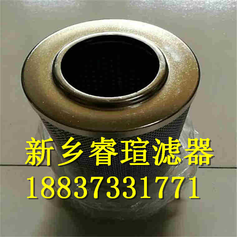 FILTREC富卓濾芯DLD360B10B