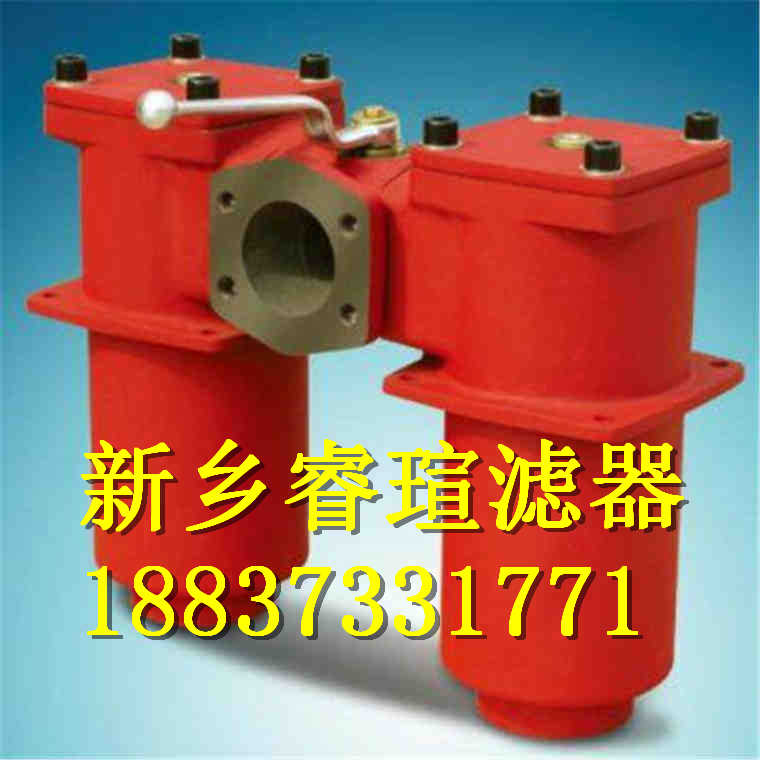 R928005553 1.0018 P25-A00-0-M濾芯