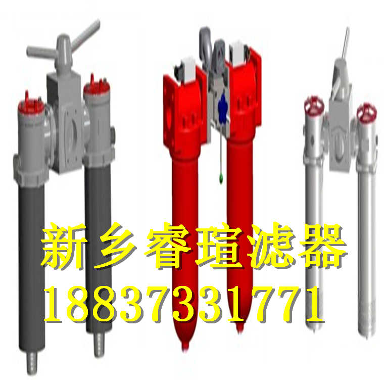 STAUFF西德福濾芯SEL025D10B