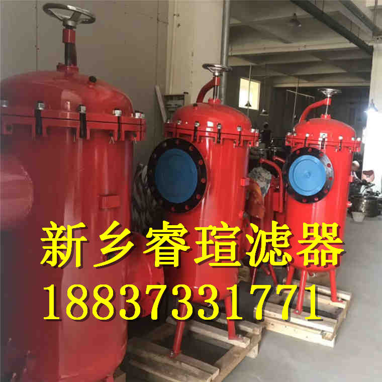 FILTREC富卓濾芯DHD240G10V