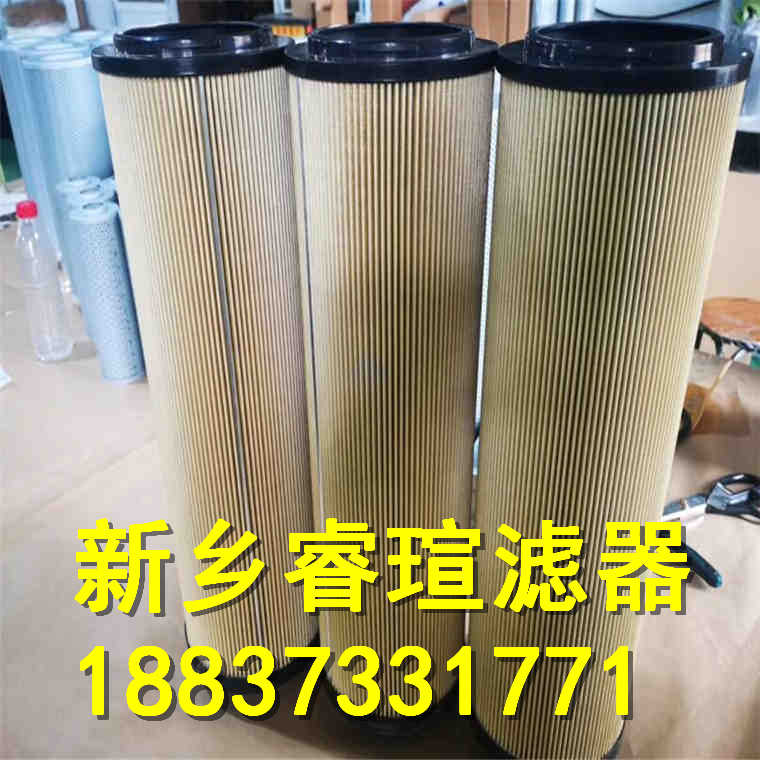 頂軸油泵進(jìn)口濾芯SGLQ-1000A