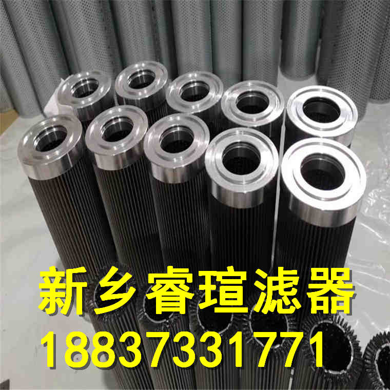 HYDAC賀德克濾芯DFBN/HC240G10D1XL24