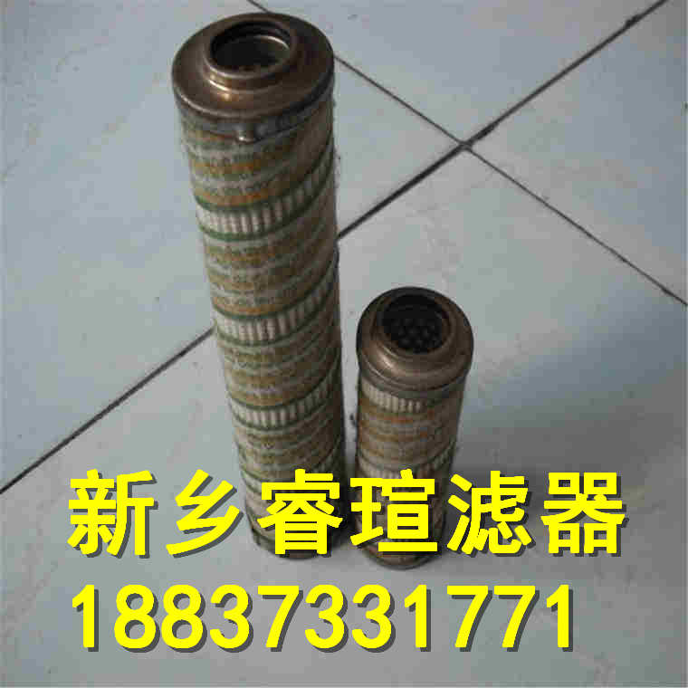 PZU-400×20F-C直回自封式磁性回油過濾器
