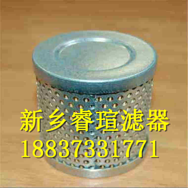 PALL頗爾濾芯MFK2230G6H4-MG5184