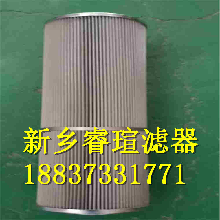 STF-100×180L雙筒箱外自封式吸油過濾器