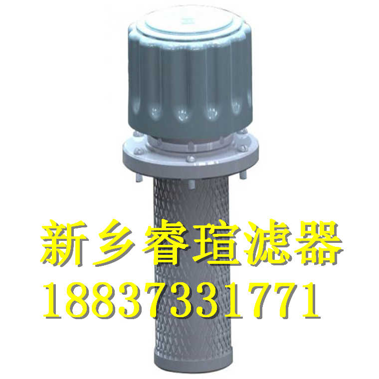 SQU-A400×40P雙筒回油過濾器