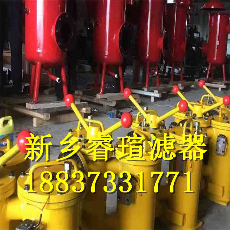 FILTREC富卓濾芯W(wǎng)T802
