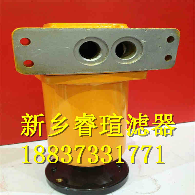 汽輪機過濾器濾芯C9209033