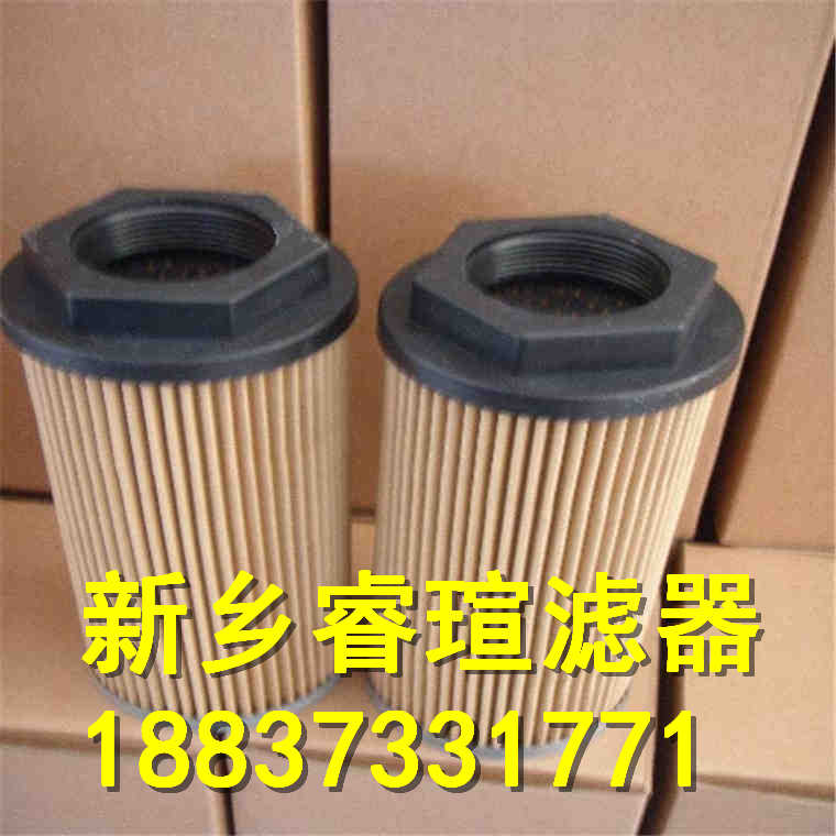 MP FILTRI翡翠濾芯MP3410