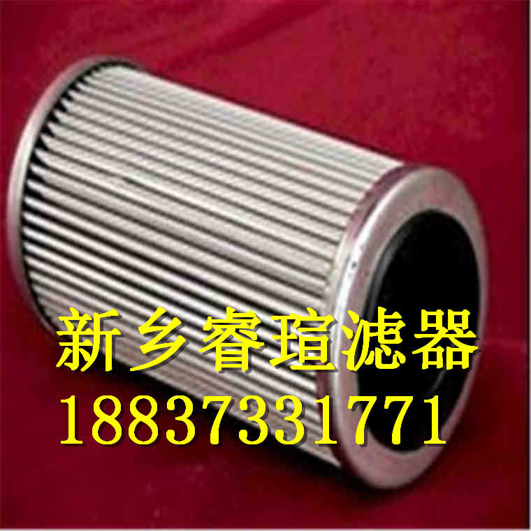 R928005984 1.0400 AS20-A00-0-V濾芯