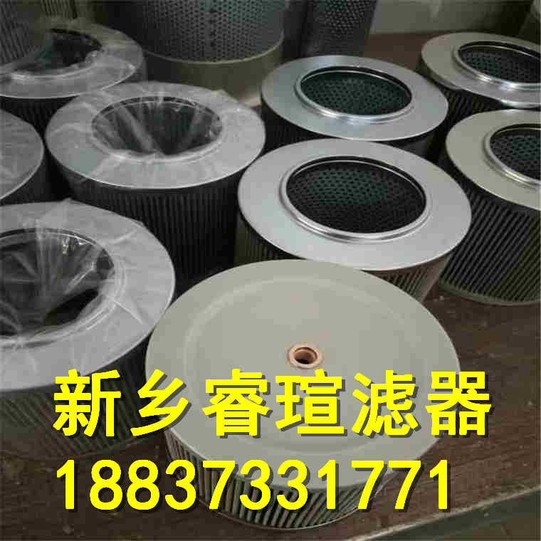 R928006780濾芯