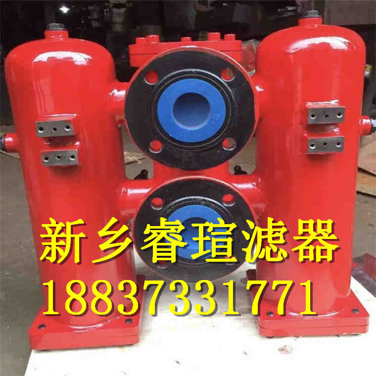 ARGO雅歌濾芯HD172-753