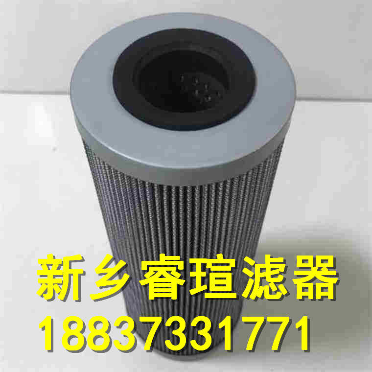 CXL-40×180Y自封式磁性吸油過濾器