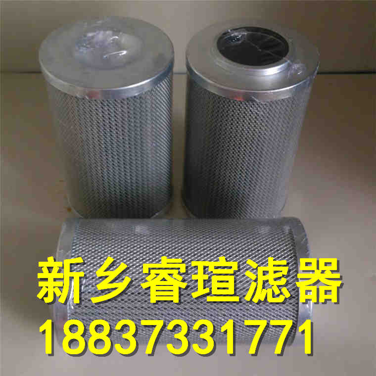 STAUFF西德福濾芯RE008B25B