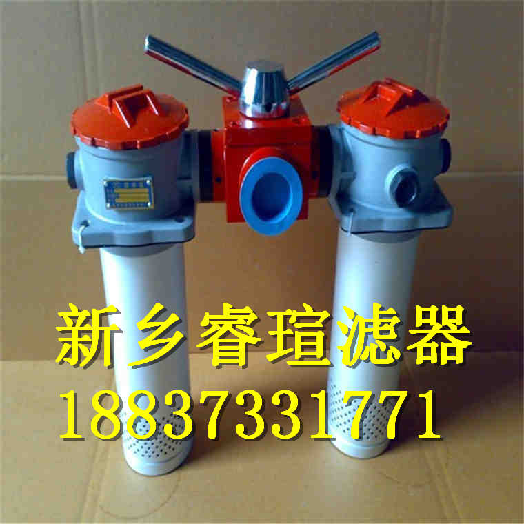 QU-A630X20F回油過濾器