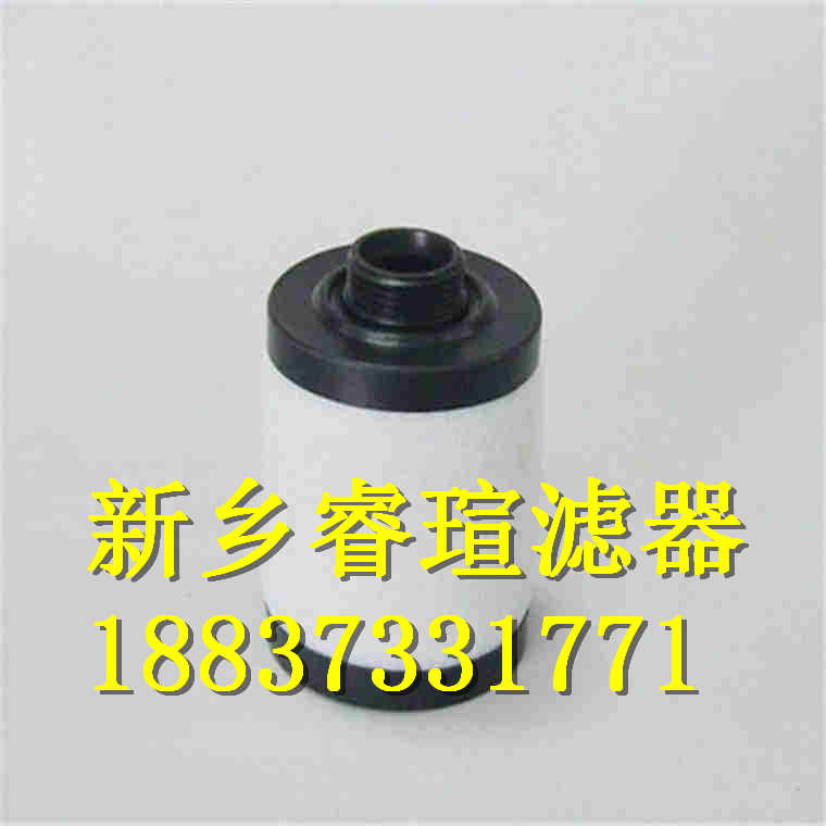 DQ8302GA10H3.5C濾油器濾芯