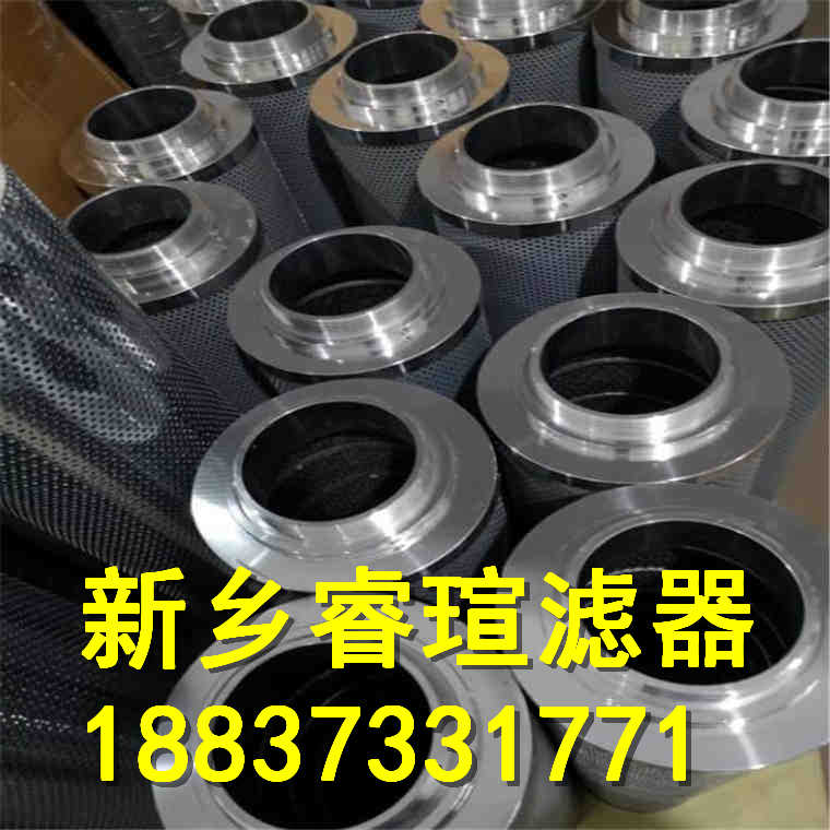 凱頓KAYDON濾芯A912141