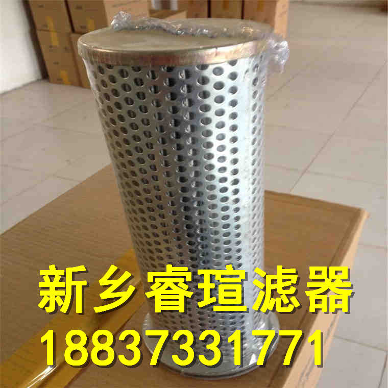 21FC1421-140*400/25濾芯