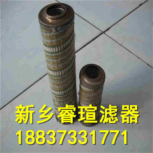 SBF0241D系列SCHROEDER施羅德濾芯